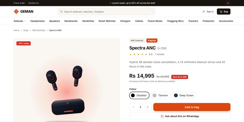 A GEMAN product page with colours, price and add to bag